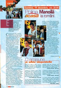 Acasa Magazin Decembrie 1999