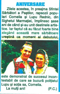 13_politia_romana_26_aprilie_2000